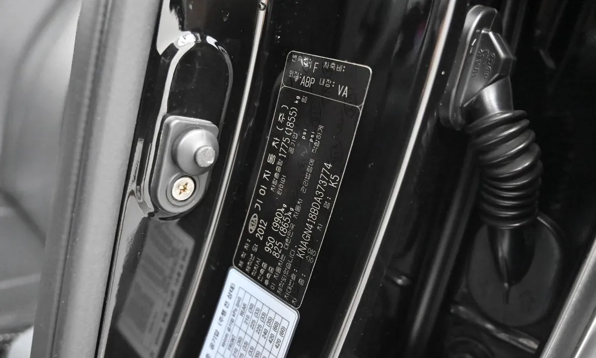 Kia K5