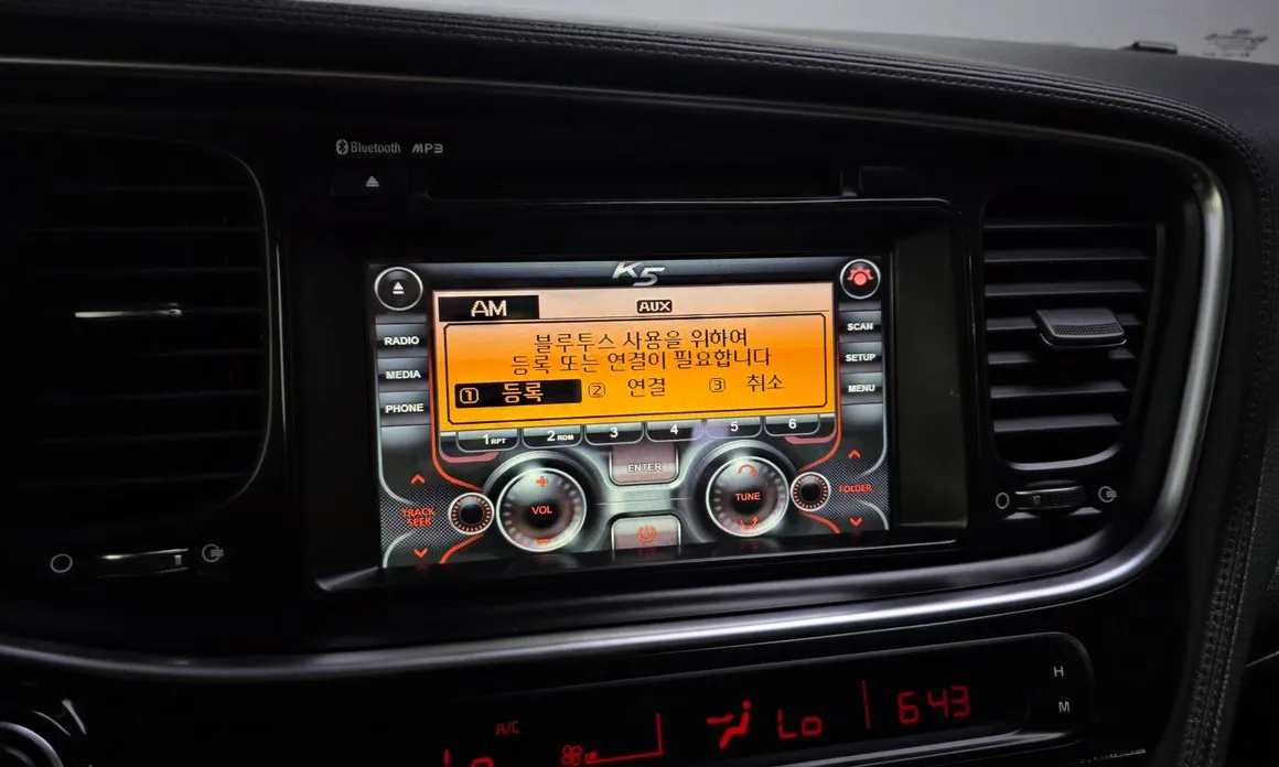 Kia K5
