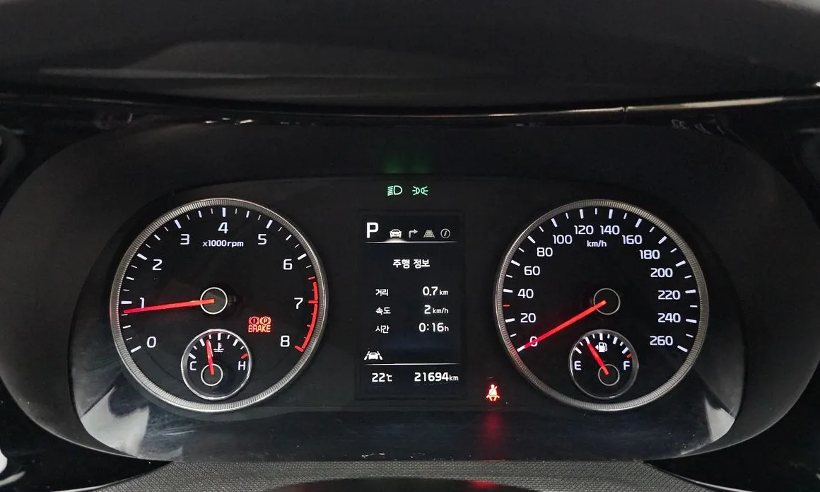Kia K5