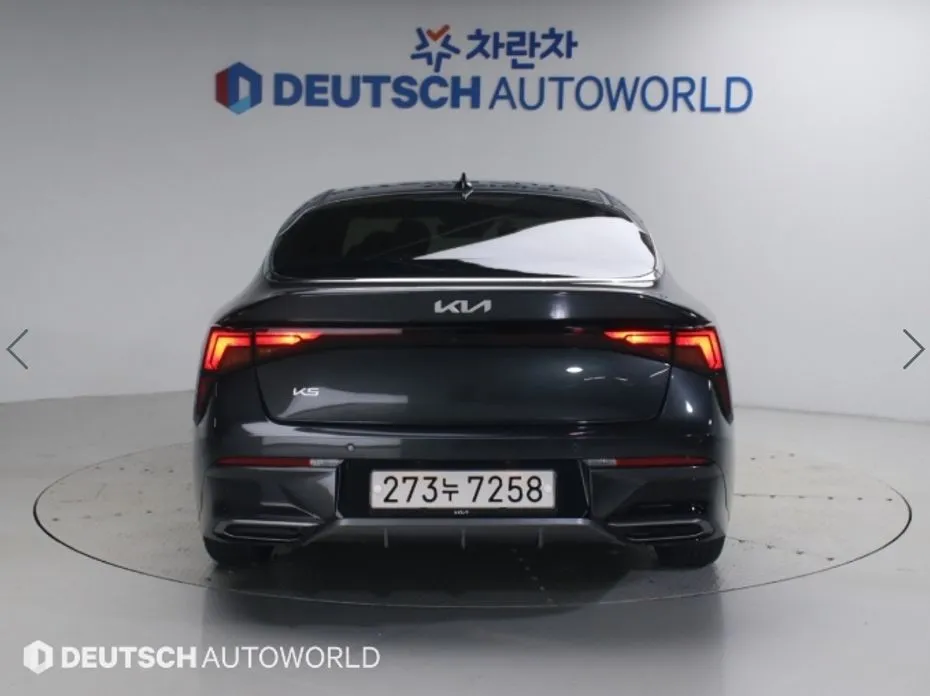 Kia K5