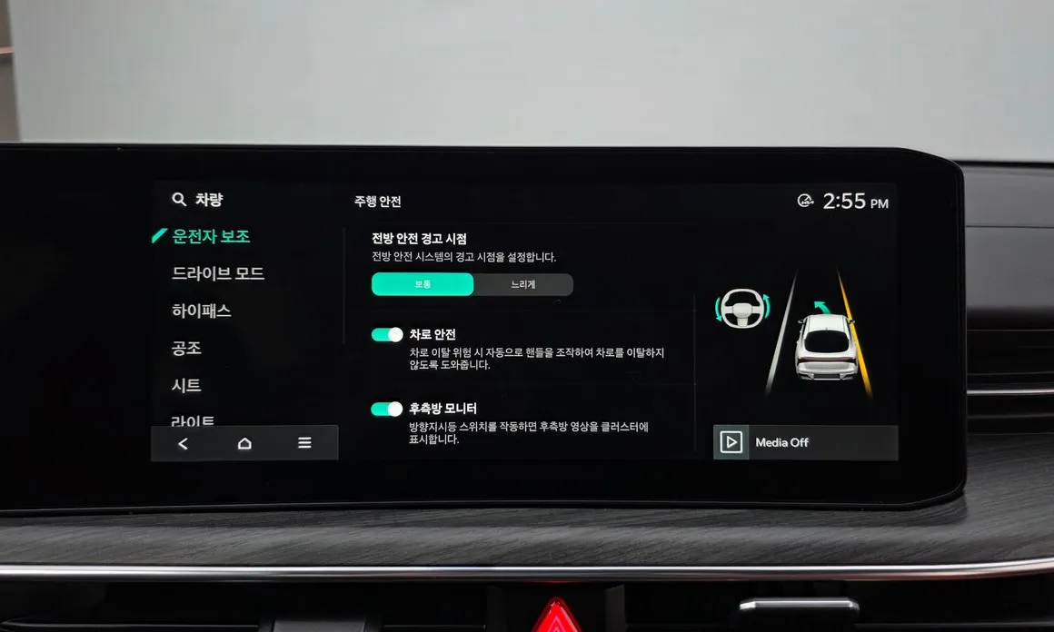 Kia K5