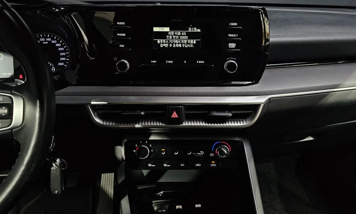 Kia K5