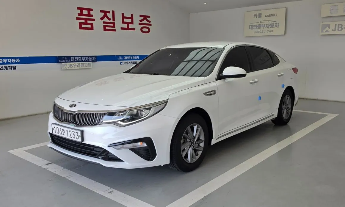 Kia K5