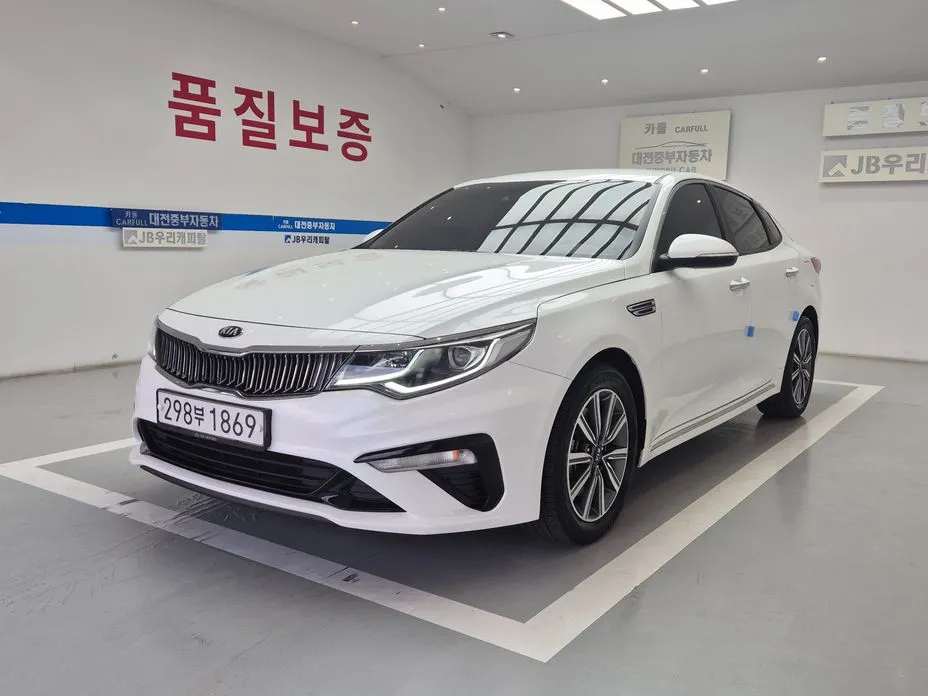 Kia K5
