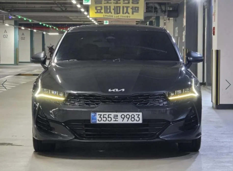 Kia K5