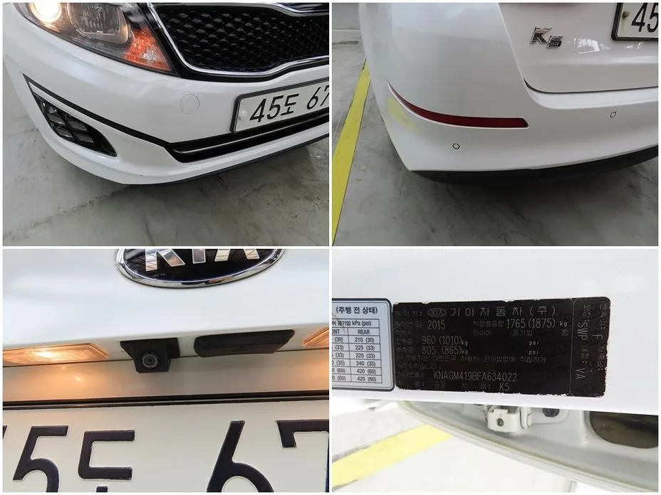 Kia K5