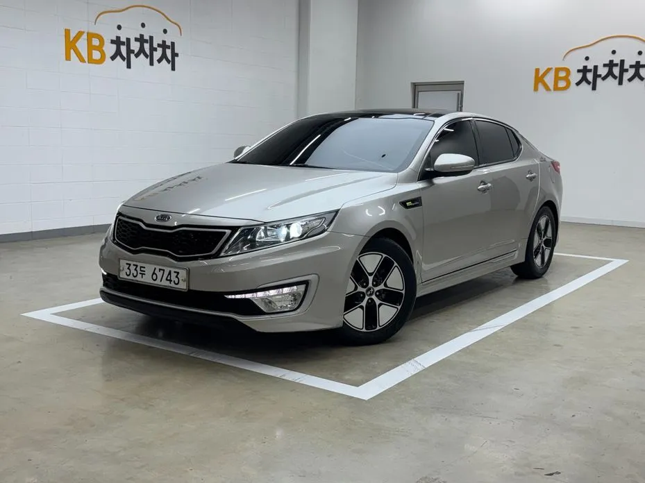 Kia K5