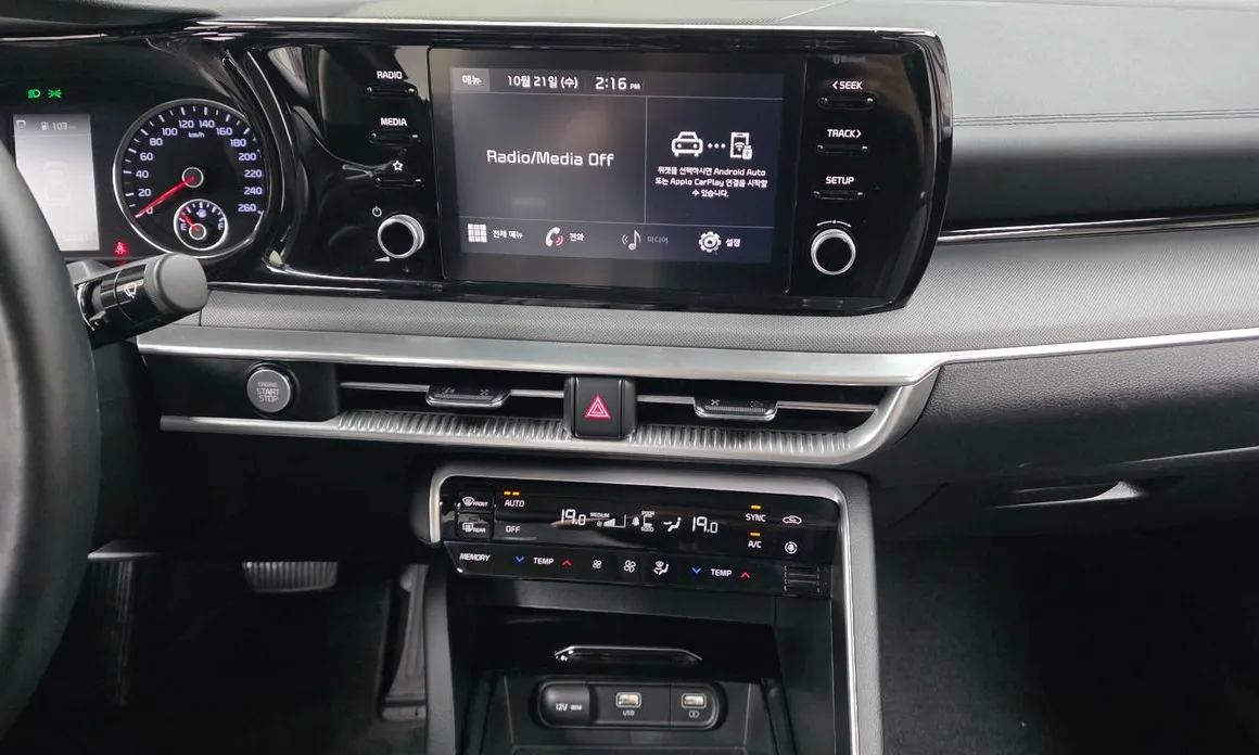 Kia K5