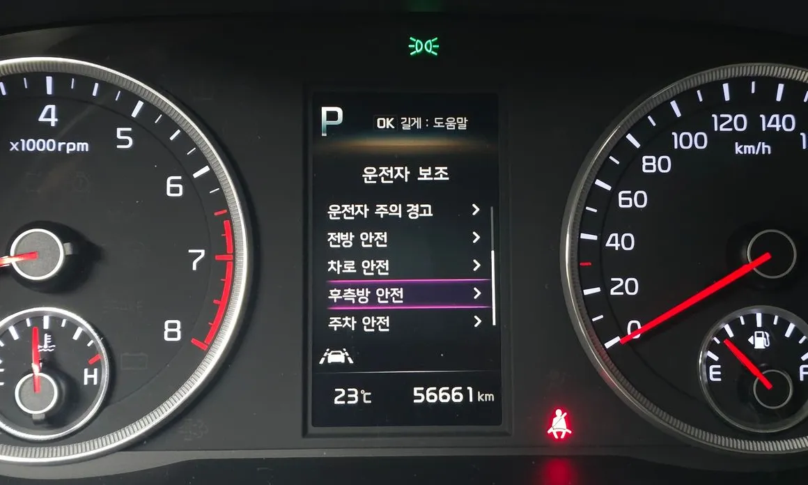 Kia K5