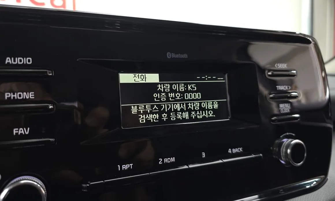 Kia K5