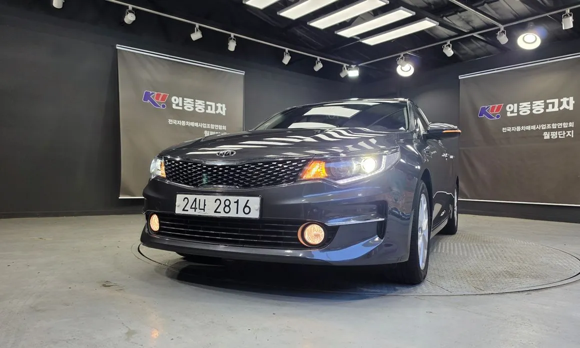 Kia K5