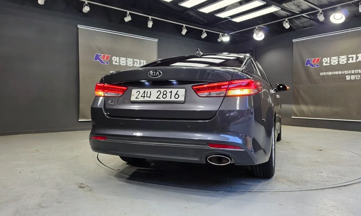 Kia K5