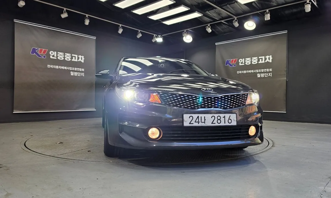Kia K5