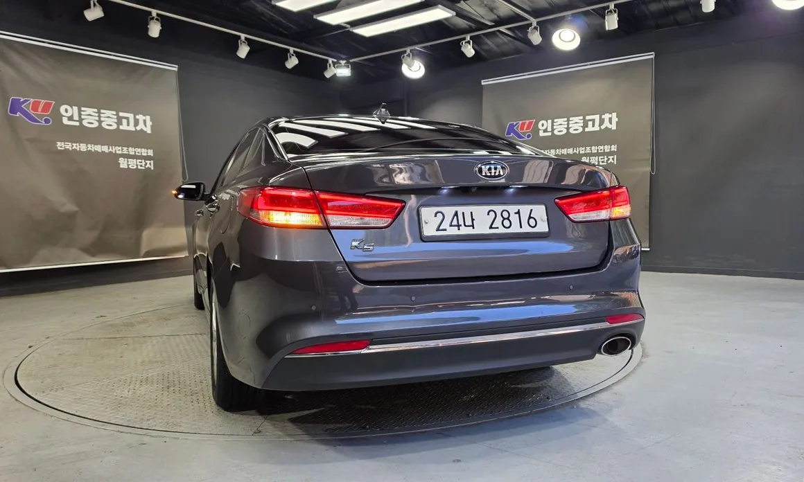Kia K5