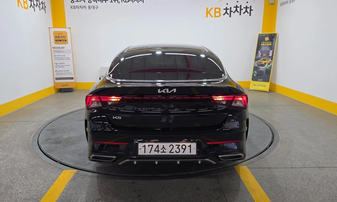 Kia K5