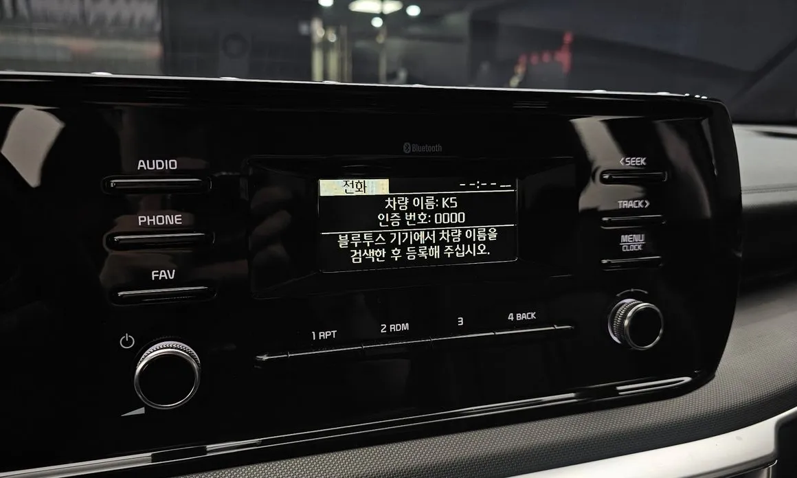 Kia K5