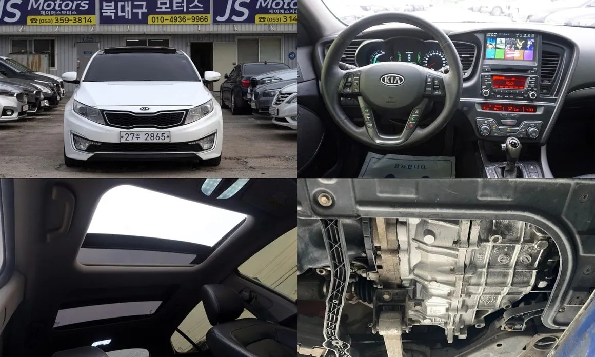 Kia K5