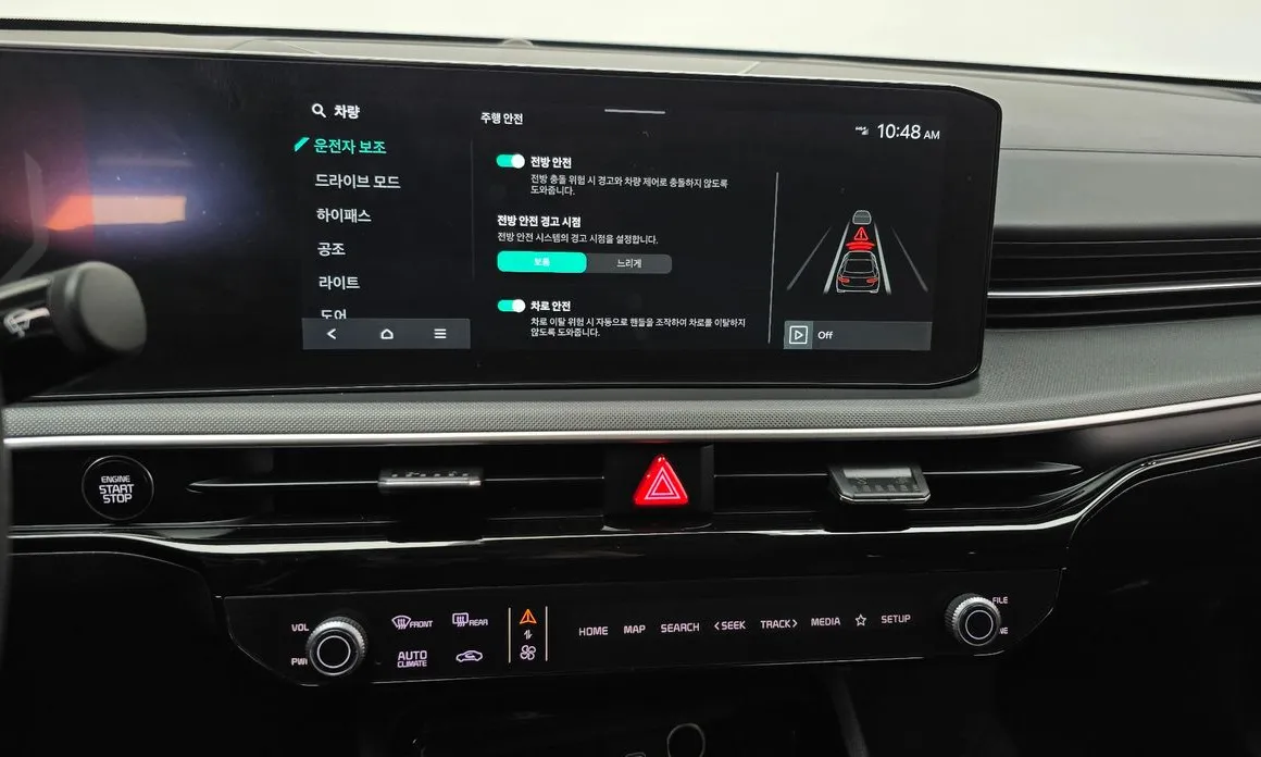 Kia K5