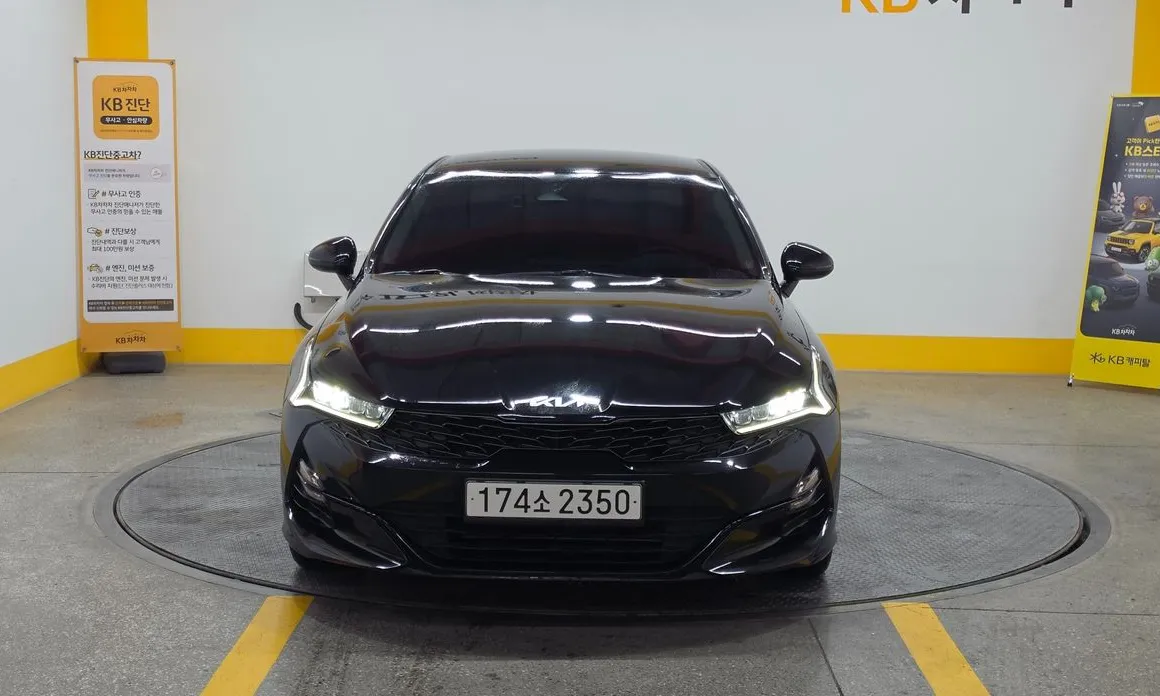 Kia K5