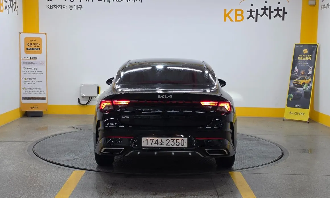 Kia K5