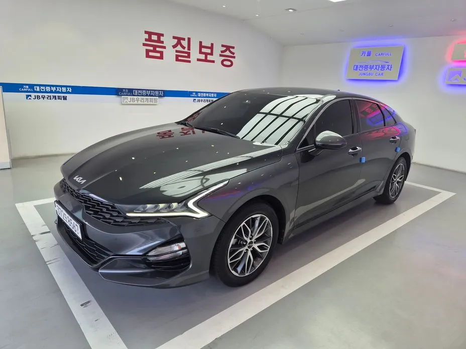 Kia K5