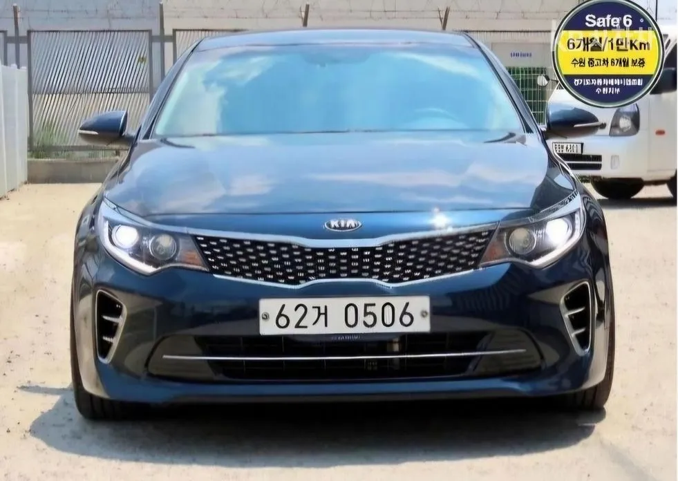 Kia K5