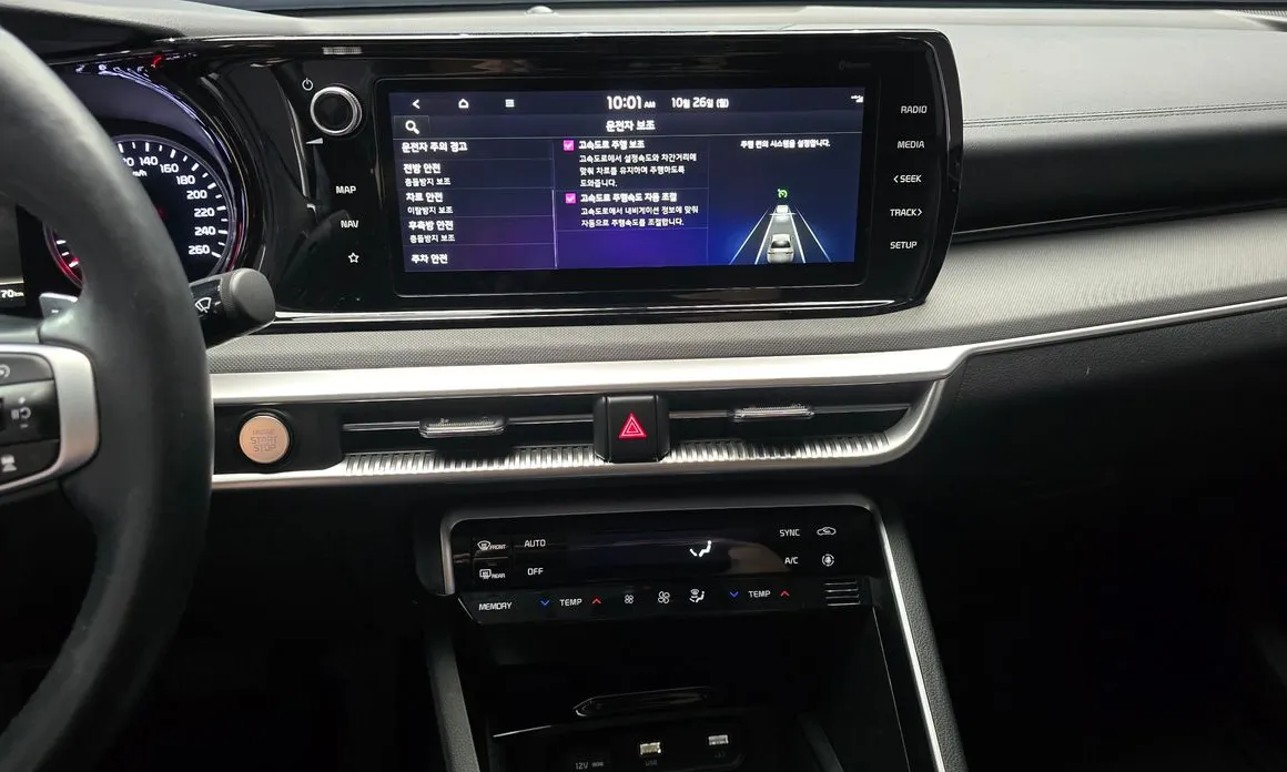 Kia K5