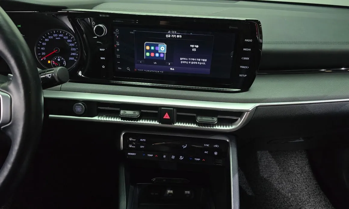 Kia K5