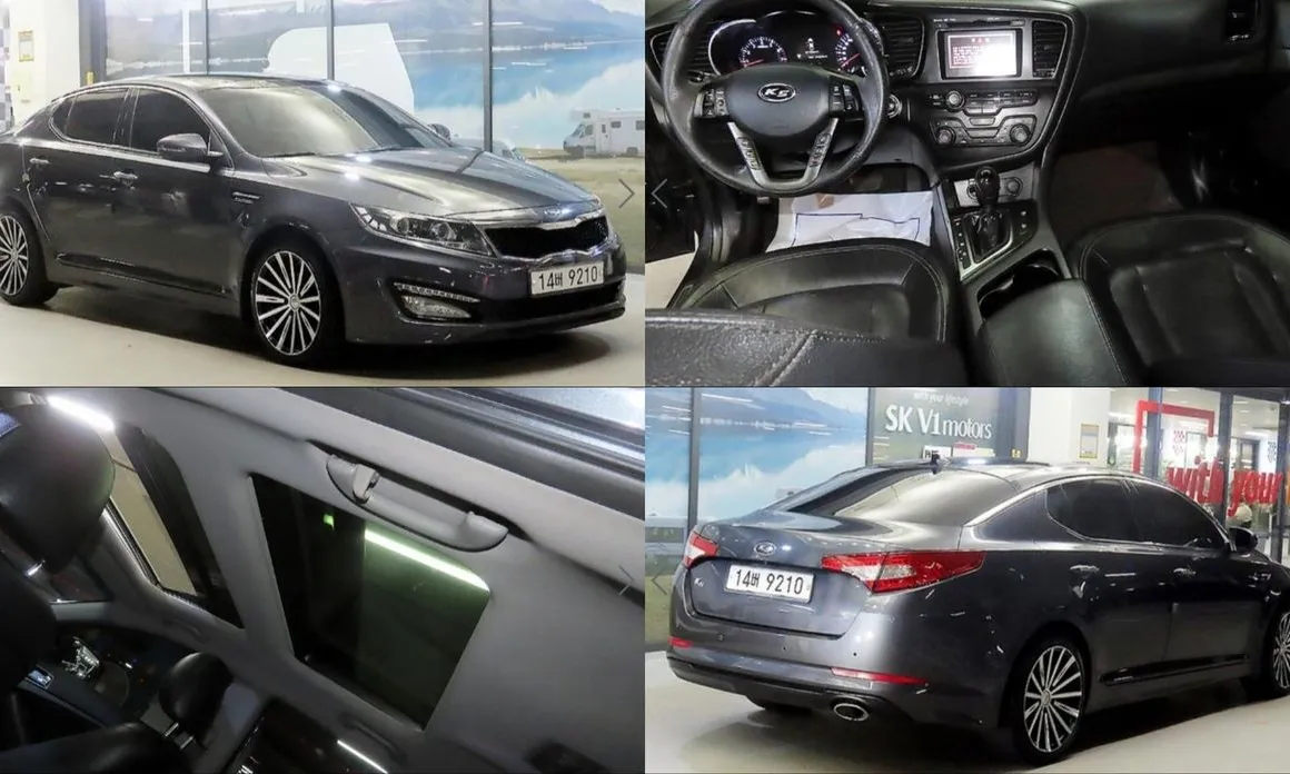 Kia K5
