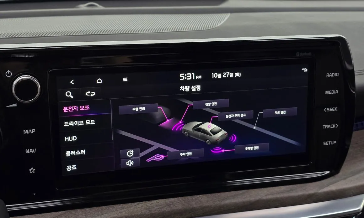 Kia K5