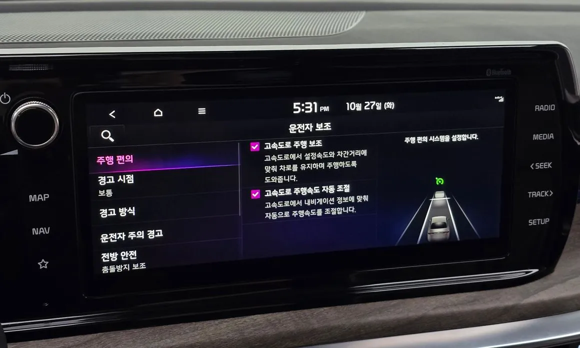 Kia K5