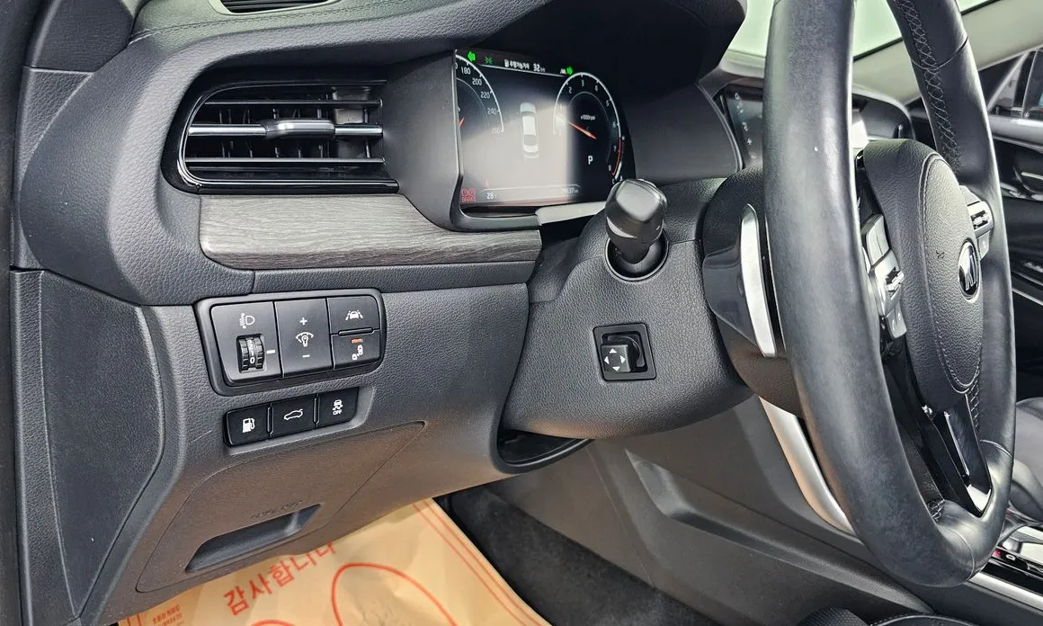 Kia K7