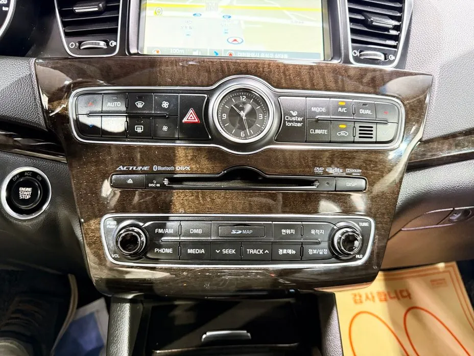 Kia K7