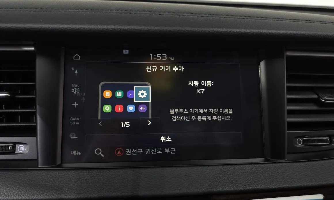 Kia K7
