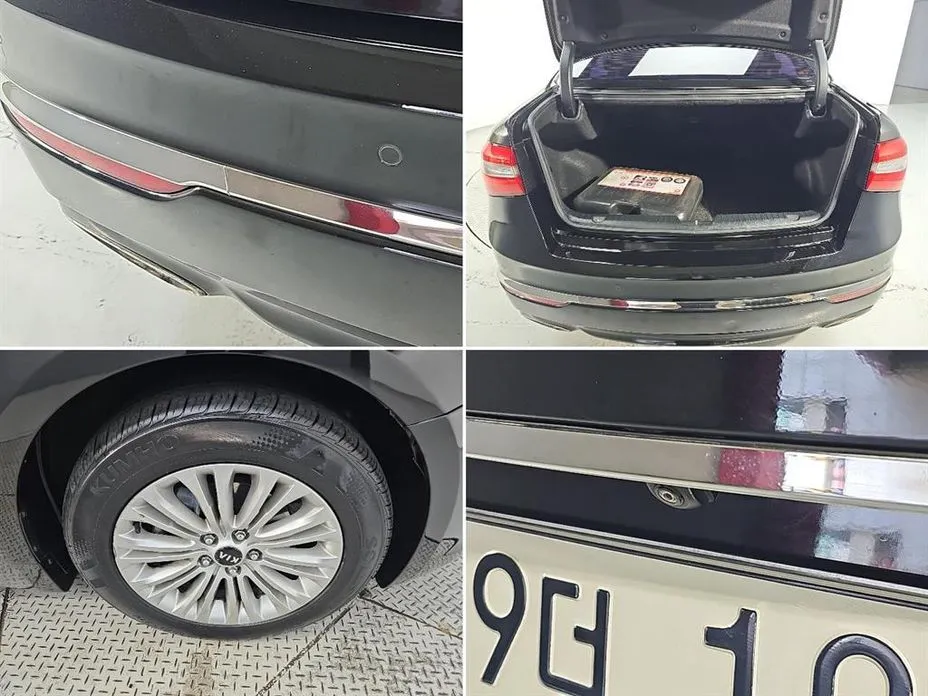 Kia K7