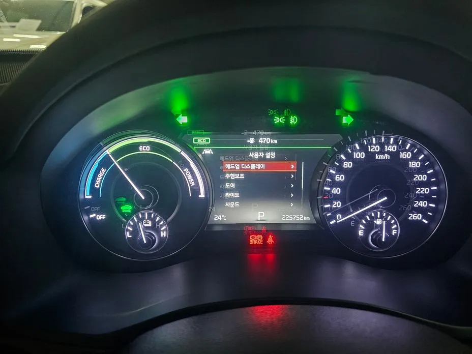 Kia K7
