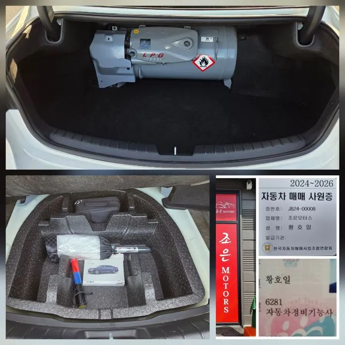 Kia K7