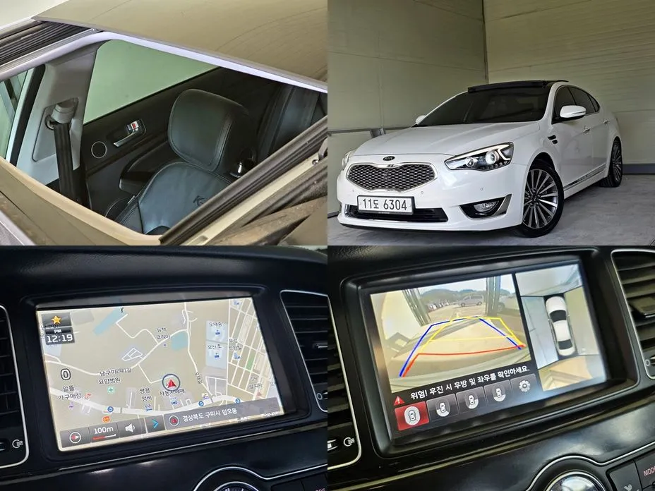 Kia K7