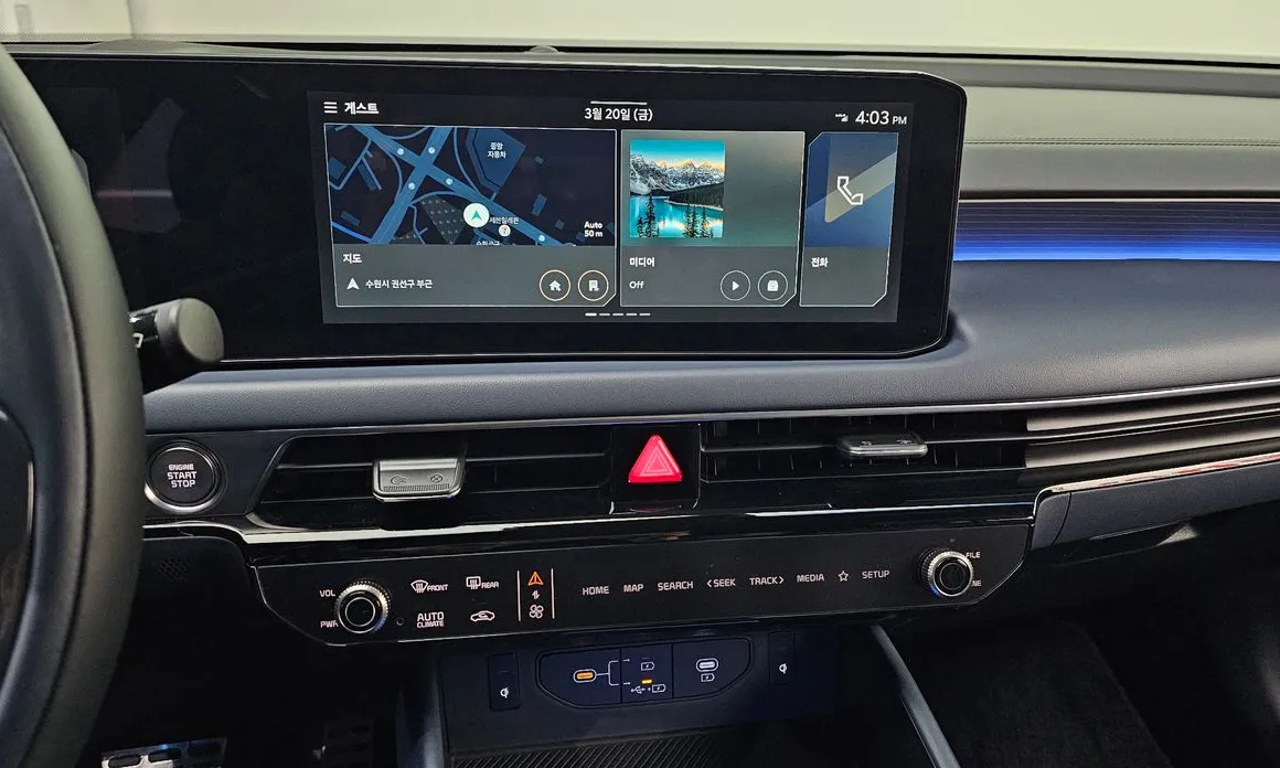Kia K8
