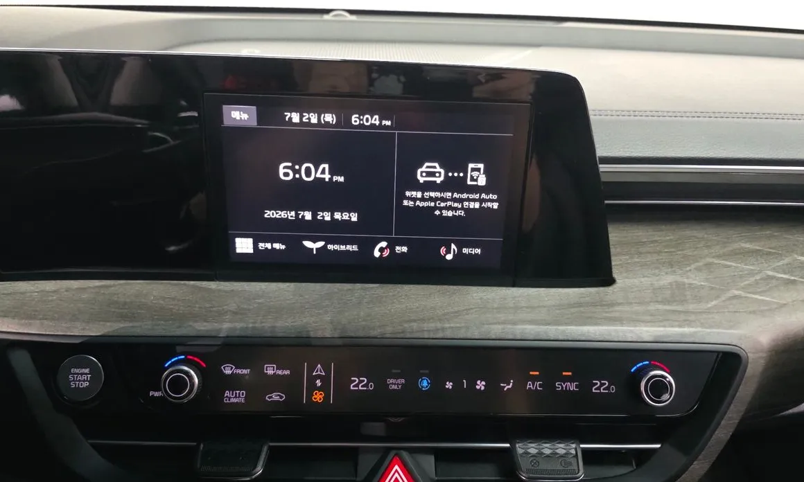 Kia K8