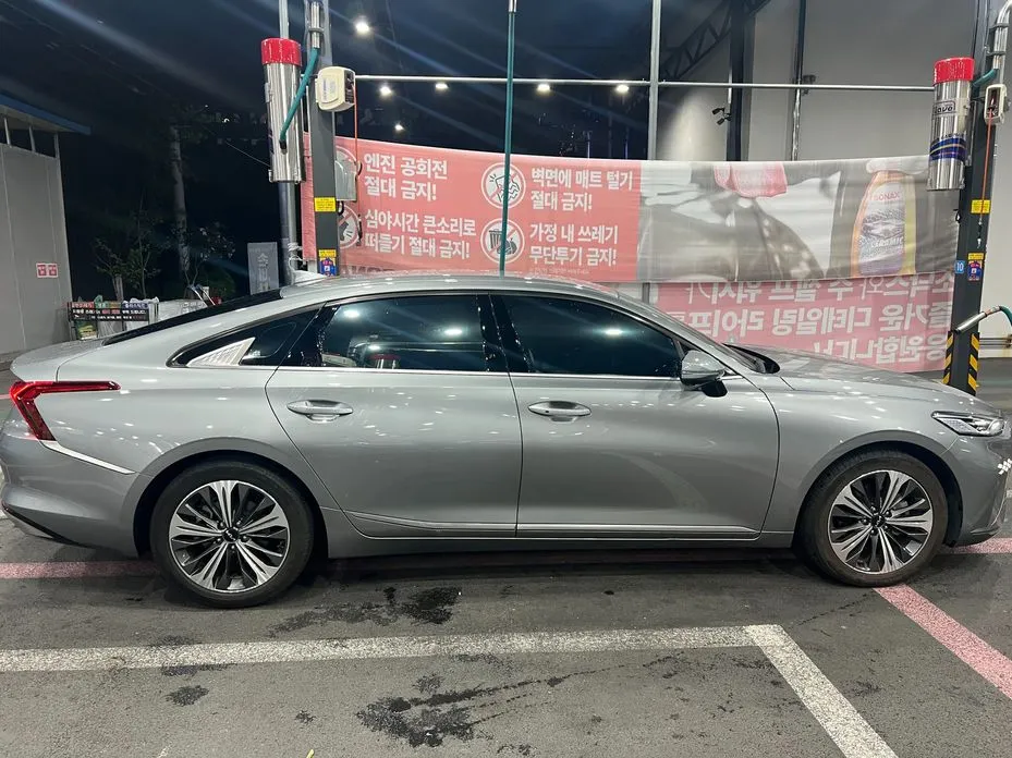 Kia K8