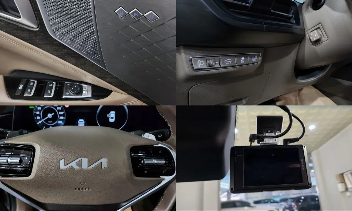 Kia K8
