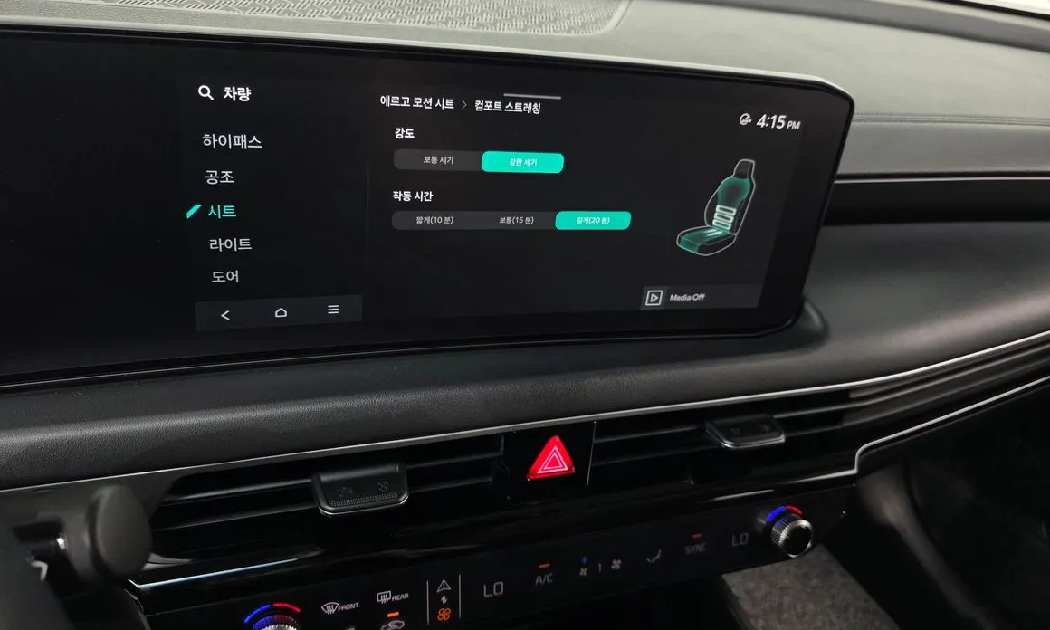 Kia K8