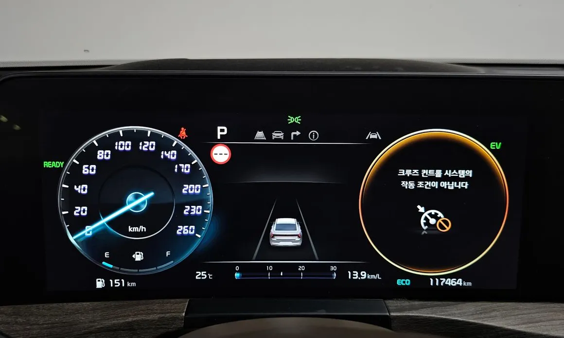 Kia K8