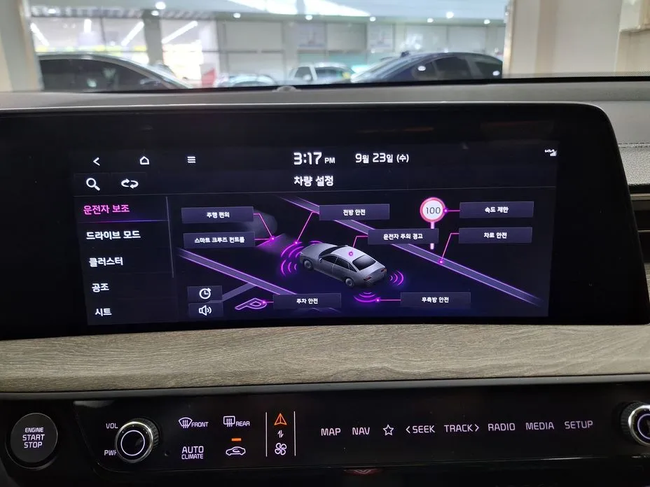 Kia K8