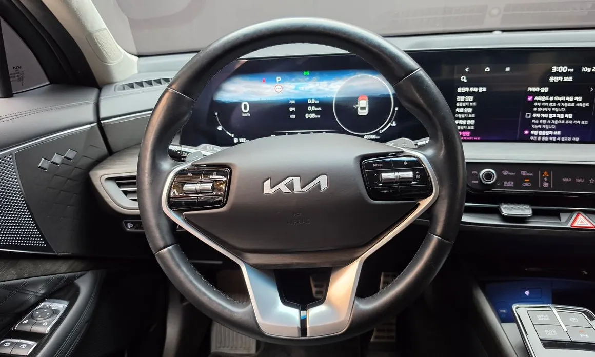 Kia K8