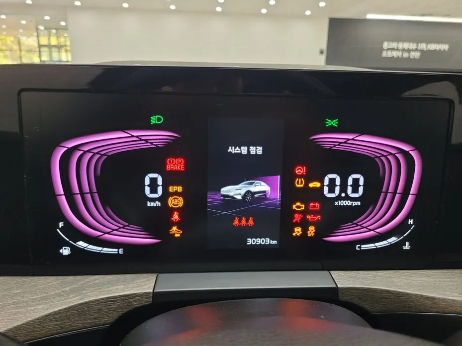 Kia K8