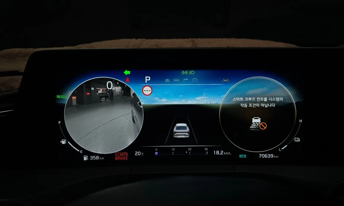 Kia K8