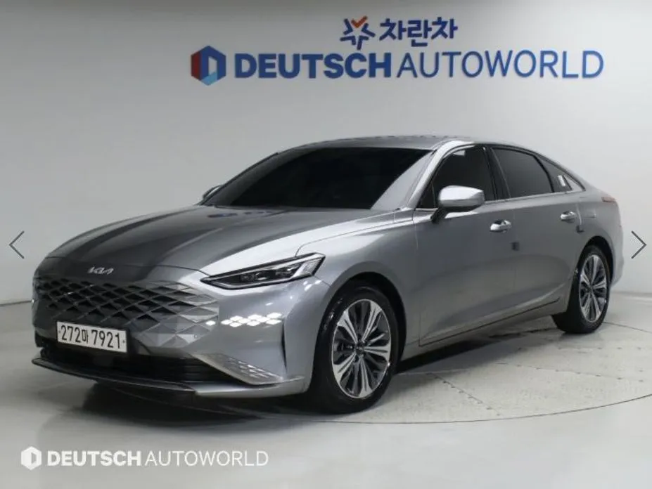 Kia K8