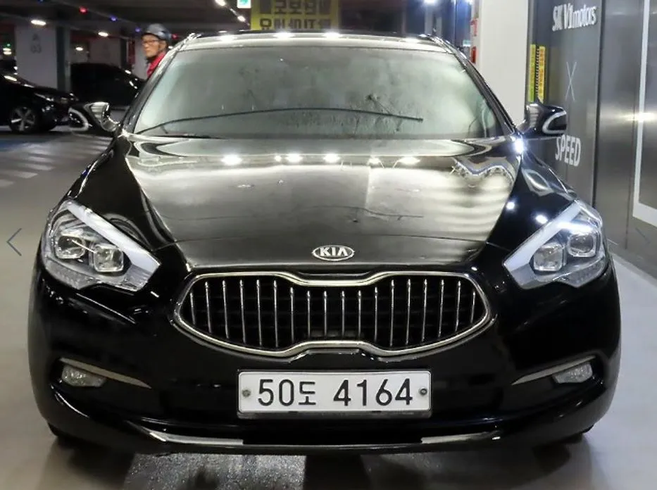 Kia K9